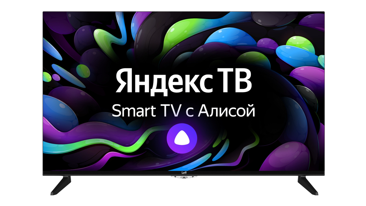 Ремонт телевизоров  Hisense 43ae7200f в Краснодаре